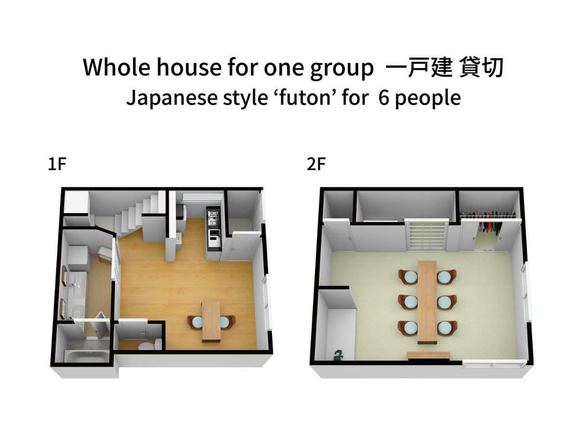 Bijou Suites Nagomi Osaka Exterior photo